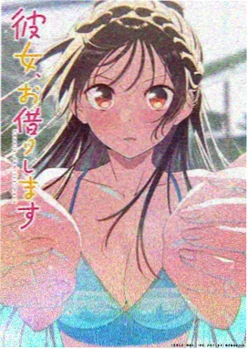 动漫机械之心画面